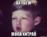 Прикольные и смешные картинки