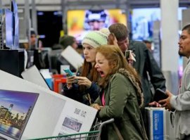 Черная пятница