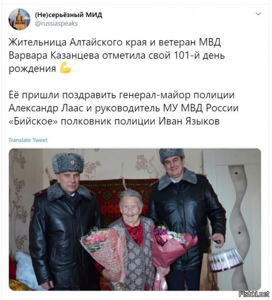 вот уже глядя лишь на одно фото, можно сказать, что бабуля - реально пахало всю жизнь в мвд, на благо страны, а не на благо себя.... просто посмотреть на фото стен и т.д.....
