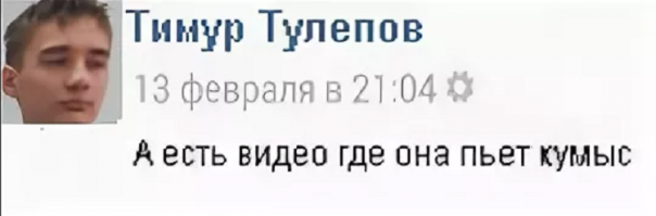 Одесских гинекологов обвиняют в съемках порно на рабочем месте