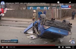 Меня поражают владельца дорогих машин (а для меня это довольно дорогая машина). На машину деньги есть, но на резине экономят! Я бы такую уже давно на помойку отнёс!