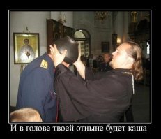 Ну, как запрограммировали, так и вещает.