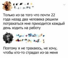 Прикольные и смешные картинки