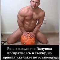 18 убойных примеров чисто мужской логики, которая поражает женщин