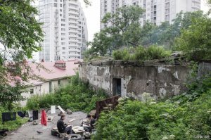 Владивосток