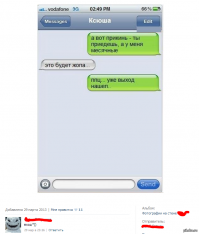 Сотрудницы японской компании носят специальные бейджи во время менструаций