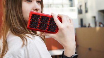 Так то получше будет