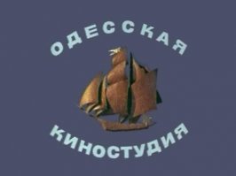 Одесских гинекологов обвиняют в съемках порно на рабочем месте