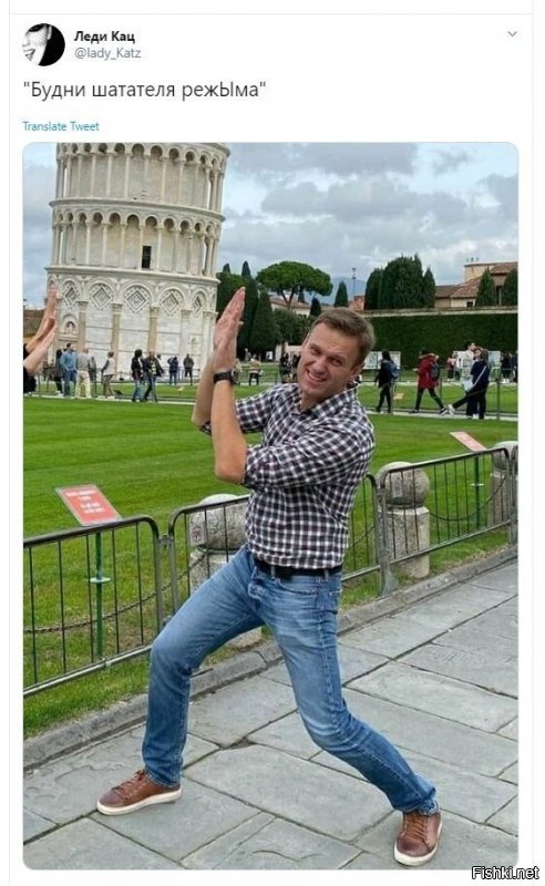 Это ж такой источник неиссякаемый для фотожаб!