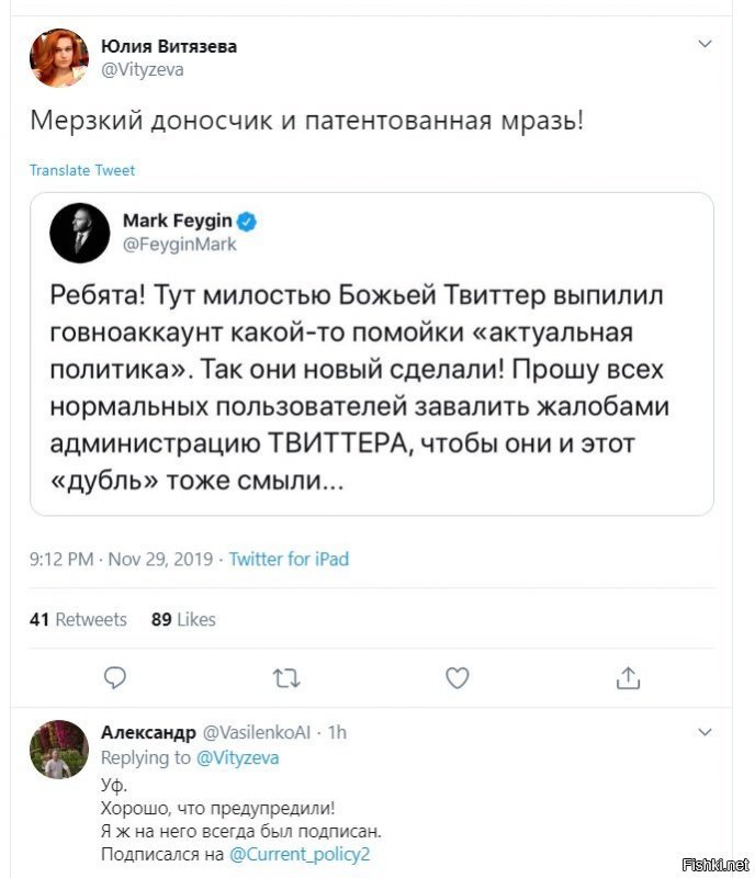 Дупу жжет сильно просто.