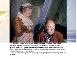 Прикольные и смешные картинки