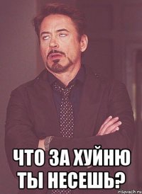 "В Приамурье очередной распил Века - Новый мост в Китай, а могли бы пенсионерам раздать"
Причем тут распил?