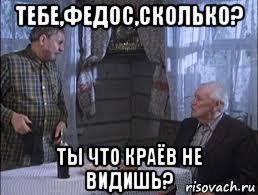 «Белые росы»: интересные факты и курьезы на съемках любимого фильма