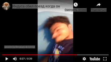 Здесь скрин одного кадра прикольный получился.