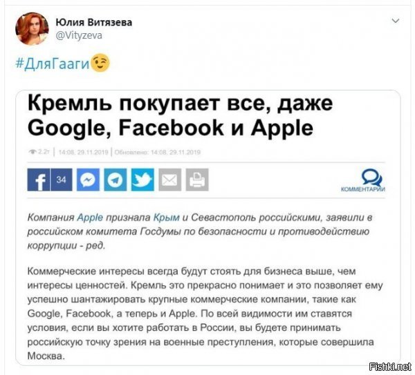 а что б всем поняли, что тут написано, написали на руссоком. потому что мова нафег никому не впала.... это по ходу, в скрин не влезло :)