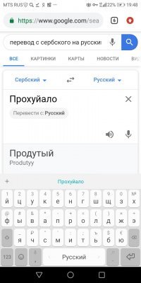 Прикольные и смешные картинки
