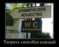 Искусство лазерной гравировки узоров на снегу. :)