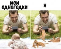 Это не смешнючка, это правда. Про меня. :)