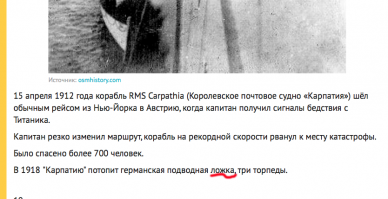 Нормальная такая ложка ) 

С великами здорово придумано. 

Хороший пост, не все фото видел "+"