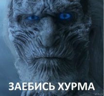 Кому не стоит есть хурму?