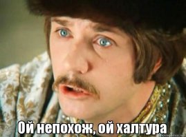 Невероятно реалистичный торт "Йода"