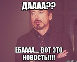 Почему Мерьем Узерли покинула сериал «Великолепный век»?