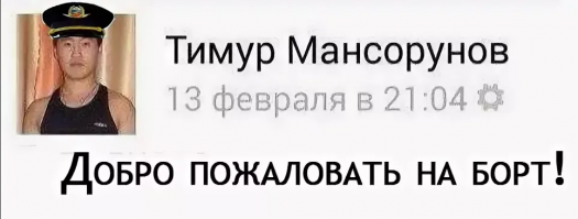 Полное погружение: в Австралии откроют первый подводный отель