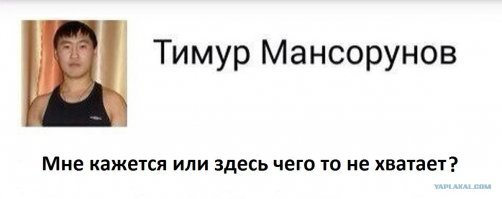 Одесских гинекологов обвиняют в съемках порно на рабочем месте