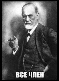 Шоколадный Дед Мороз с небольшим сюрпризом