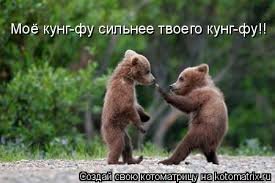 Как проходят уроки информатики