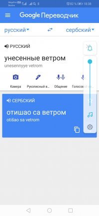 Прикольные и смешные картинки