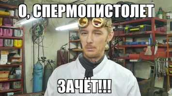 Прикольные и смешные картинки