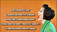 Прикольные и смешные картинки