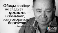 Фотоприколы