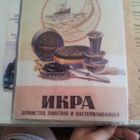 Вот оригинал. Ни епите мозги людям