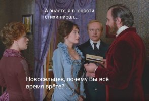 Хохотальня