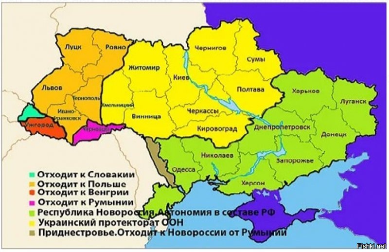 Она давно вся оцифрована гейропой....
