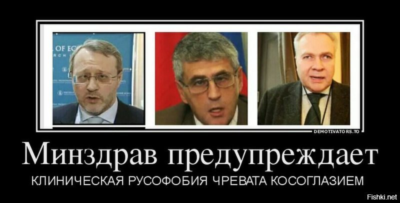 Бог шельму метит...