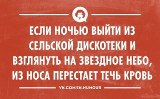 10 "полезных советов"