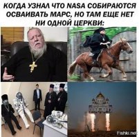 Прикольные и смешные картинки