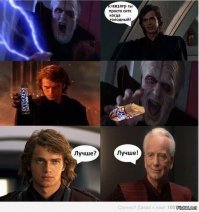 Прикольные и смешные картинки