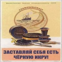 Раньше были времена! 
А теперь явления!
Раньше утром хрен стоял...
А теперь давление.....