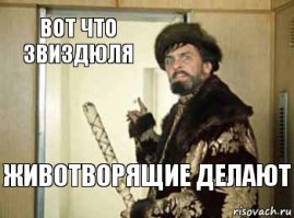 Волшебная рука способна творить чудеса