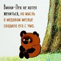 Картинки с надписями
