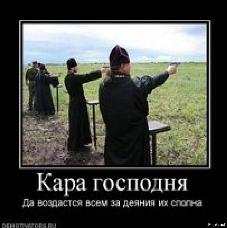 Чужого им не надо, но свое они возьмут, чье бы оно ни было...