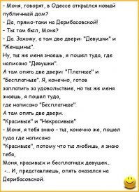 Всегда есть 2 выбора