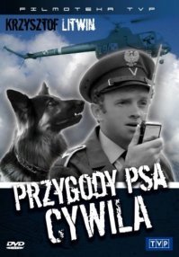 Приключения пса Цивиля.
