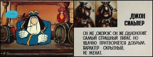 Автор, вы разрушаете мое мировоззрение! Так нельзя!
Шутка конечно))