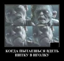 Подборка интересных и веселых картинок