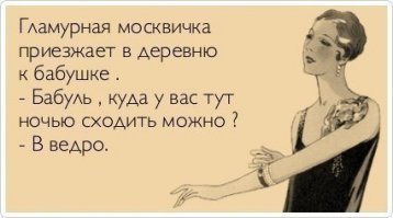 Из этой серии...